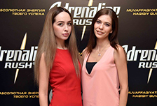 Презентация Adrenaline Rush в Ташкенте