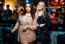CMI Afterparty Bar - 14 лет!