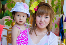 1 июн куни “Солнечный город»да