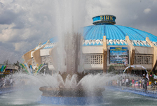 Ещё не один повод для гордости!