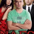 Нафс