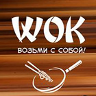 WOK М-1