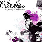 O Sole Mio