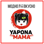 Yapona Mama Шота Руставели