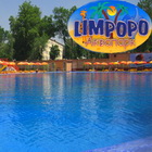 Аквапарк Limpopo