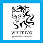 Художественная мастерская WHITE FOX