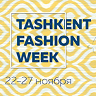 Дневник fashion week