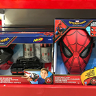 Скидки во всех магазинах игрушек Urban Toys