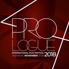 PROlogue халқаро кинофестивали