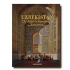 Книга «Узбекистан. Дорога в Самарканд»