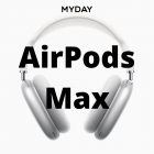 Apple Выпустила Наушники AirPods Max