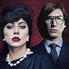Дом Gucci