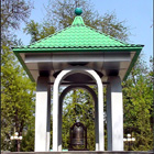 Памятник Колокол Мира